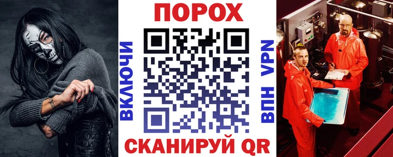 что такое наркотик  Долгопрудный  АМФ 98% 
