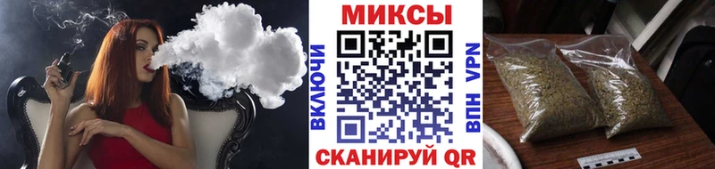 Бутират жидкий экстази  МЕГА как зайти  Долгопрудный 
