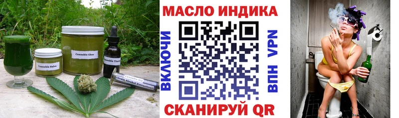 кракен ССЫЛКА  Долгопрудный  Cannafood конопля 