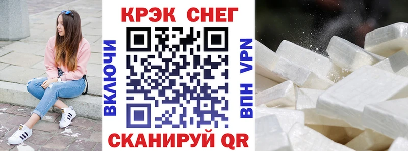 omg онион  где продают   Долгопрудный  КОКАИН Columbia 