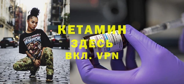 дживик Наволоки