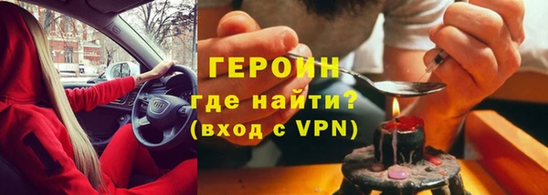 стафф Михайлов