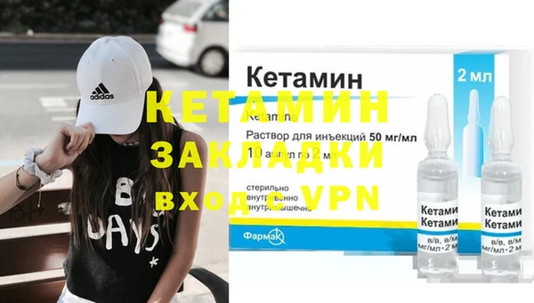 дживик Наволоки