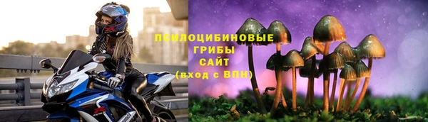 мефедрон мука Надым