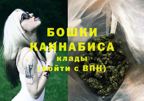 MDMA Premium VHQ Анива