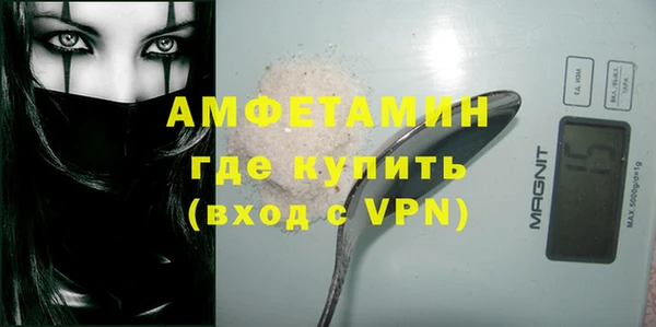 дживик Наволоки
