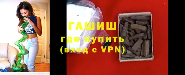 дживик Наволоки