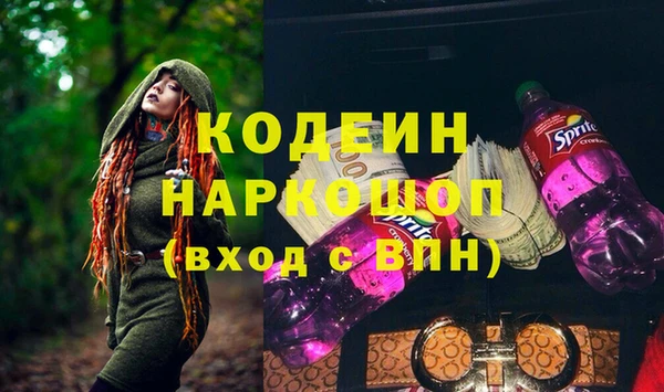 дживик Наволоки