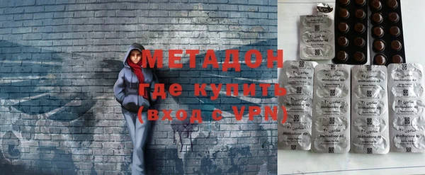 дживик Наволоки
