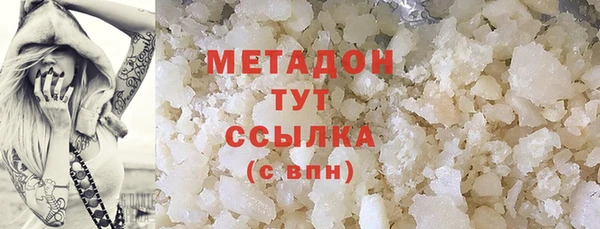 дживик Наволоки