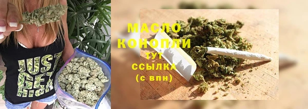 дживик Наволоки