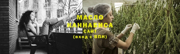 дживик Наволоки