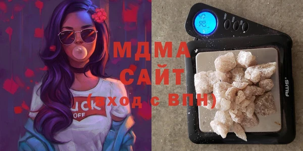 дживик Наволоки