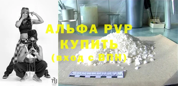 мяу мяу мука Михайловка