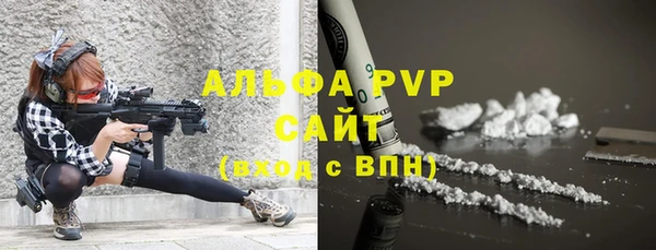 дживик Наволоки
