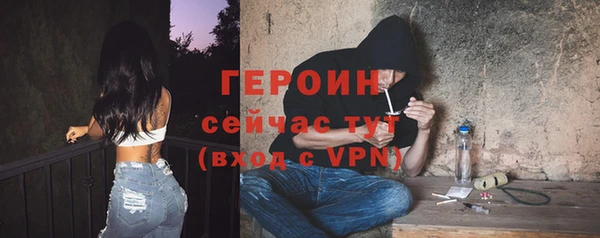 дживик Наволоки