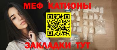кокаин VHQ Бузулук