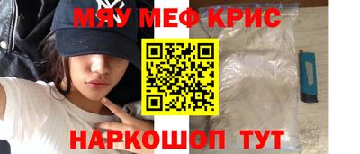 героин Бугуруслан