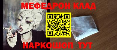 героин Бугуруслан