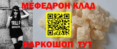 кокаин VHQ Бузулук