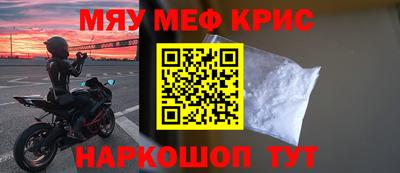 мдпв Будённовск