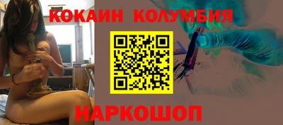 героин Бугуруслан