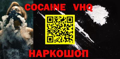 героин Бугуруслан
