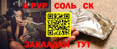 МДПВ Моздок