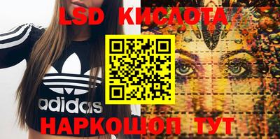 героин Бугуруслан