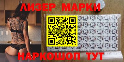 дурь Балахна