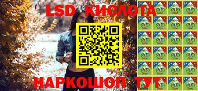 метадон Балаково