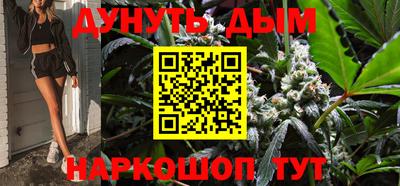 героин Бугуруслан