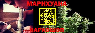 кокаин VHQ Бузулук