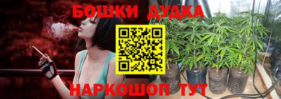 метадон Балаково