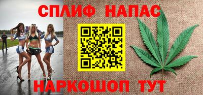 героин Бугуруслан