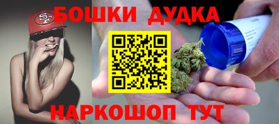 кокаин VHQ Бузулук
