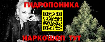 героин Бугуруслан