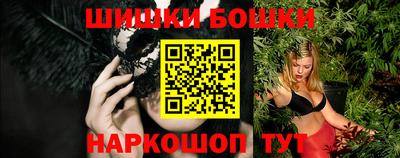 метадон Балаково