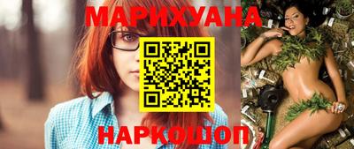 героин Бугуруслан