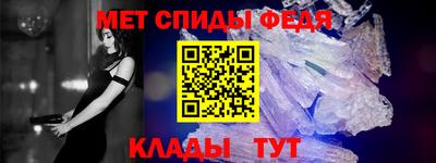 кокаин VHQ Бузулук