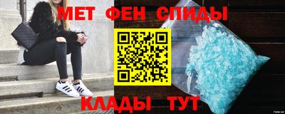 кокаин VHQ Бузулук