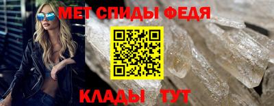 кокаин VHQ Бузулук