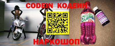 кокаин VHQ Бузулук