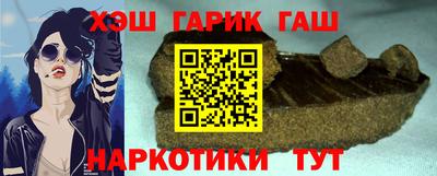 метадон Балаково