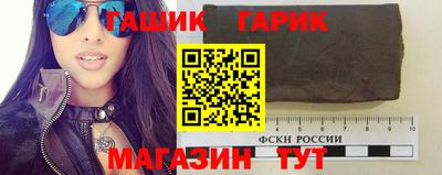 MDMA Premium VHQ Можайск