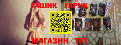 кокаин VHQ Бузулук