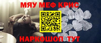 мдпв Будённовск