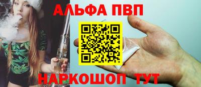 героин Бугуруслан