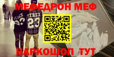 мдпв Будённовск