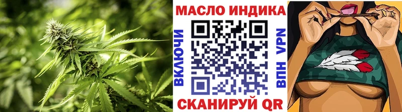 даркнет как зайти  Долгопрудный  Дистиллят ТГК жижа  ОМГ ОМГ рабочий сайт 